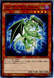 card11258-series15195-rarity1