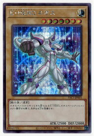 card11259-series7610-rarity5