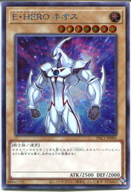 card11259-series7610-rarity5