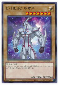 card11259-series7610-rarity2