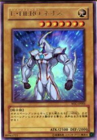 card11259-series26849-rarity7