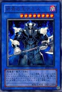 card11295-series26540-rarity3