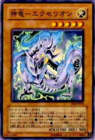 card11298-series26861-rarity3