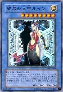 card11309-series26861-rarity3