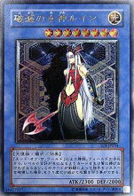 card11309-series26861-rarity77
