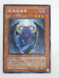 card11321-series26861-rarity62