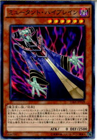 card11346-series15486-rarity6209