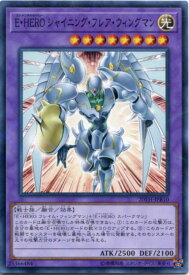 card11364-series9423-rarity2