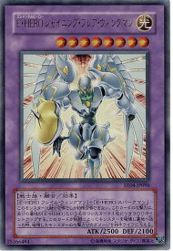 card11364-series26540-rarity7