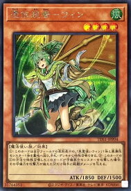 card11383-series7034-rarity5