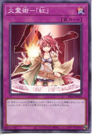 card11417-series2248-rarity1