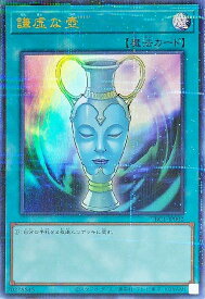 card11420-series6389-rarity495