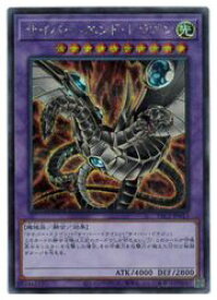 card11425-series7610-rarity5