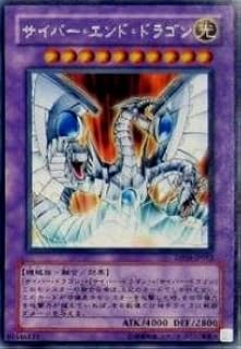 card11425-series25984-rarity62