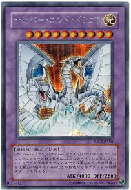 card11425-series26574-rarity5