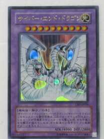 card11425-series27445-rarity7