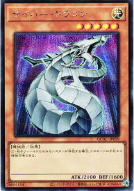 card11428-series2361-rarity5