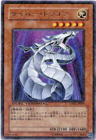 card11428-series24180-rarity62