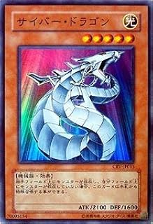 card11428-series27445-rarity3