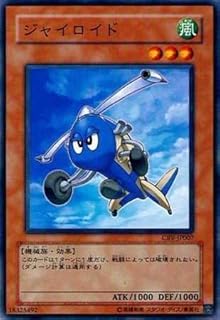 card11436-series27445-rarity1