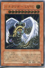 card11454-series27445-rarity77