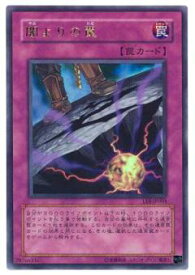 card11477-series27747-rarity7