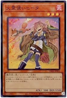 card11494-series21295-rarity3