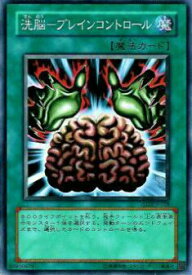 card11503-series25900-rarity1