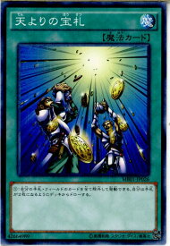 card11510-series14182-rarity6209