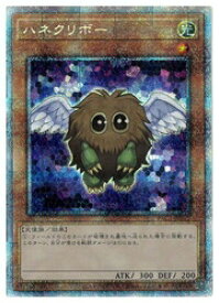 card11518-series7610-rarity2