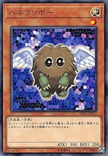 card11518-series7982-rarity1