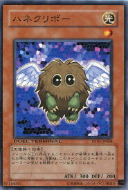 card11518-series24180-rarity1