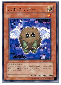 card11518-series27086-rarity62