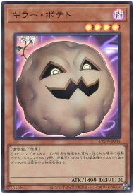 card_1364_series_2805_rarity_7_