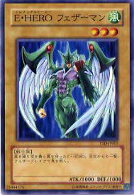 card11544-series27211-rarity1