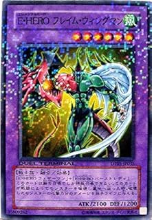 card11545-series22560-rarity1