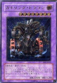 card11560-series28103-rarity77