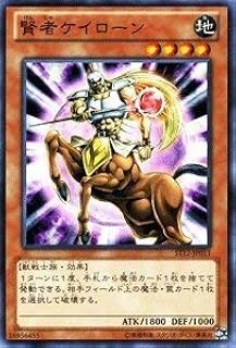 card11564-series18776-rarity1