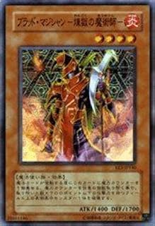 card11587-series27780-rarity3