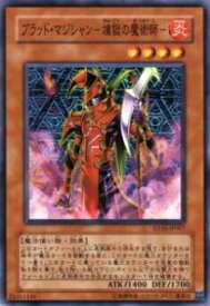 card11587-series27106-rarity1