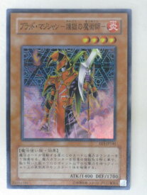 card11587-series28103-rarity3