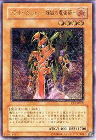 card11587-series28103-rarity77