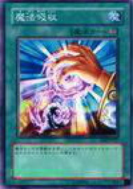 card11599-series27106-rarity1