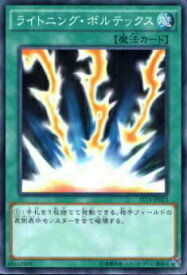 card11606-series16752-rarity1