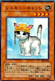 card11608-series28103-rarity1