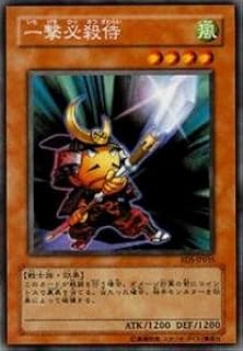 card11624-series28384-rarity62