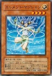 card11627-series28384-rarity1