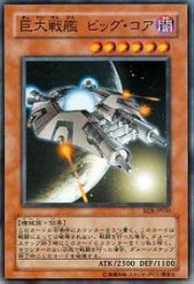 card11636-series28384-rarity3