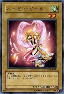 card11659-series24098-rarity1