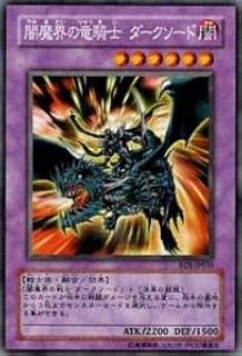 card11681-series28384-rarity62